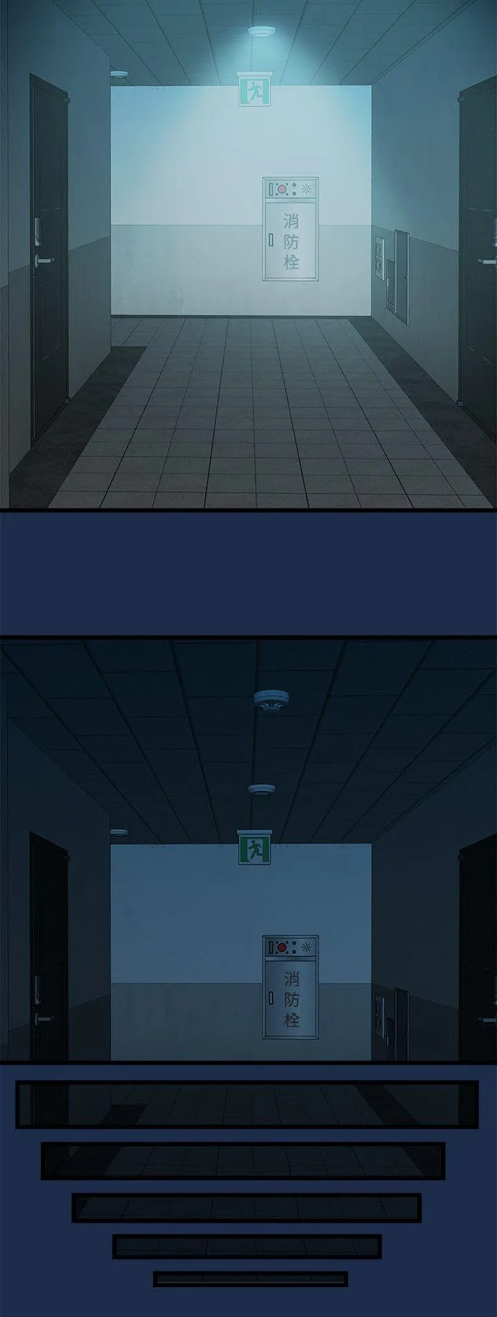 漫画毕业恋爱漫画,第16章：多贤的来电11图
