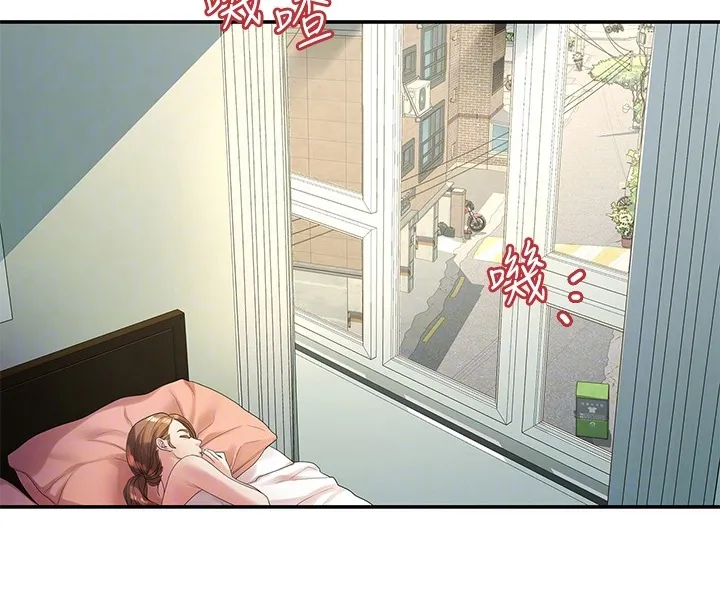 毕业季分手季漫画完整版漫画,第84章：可惜不是你9图