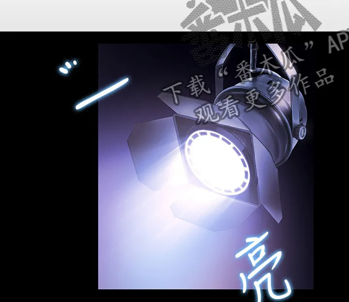 毕业分手季漫画漫画,第80章：屈服于现实32图