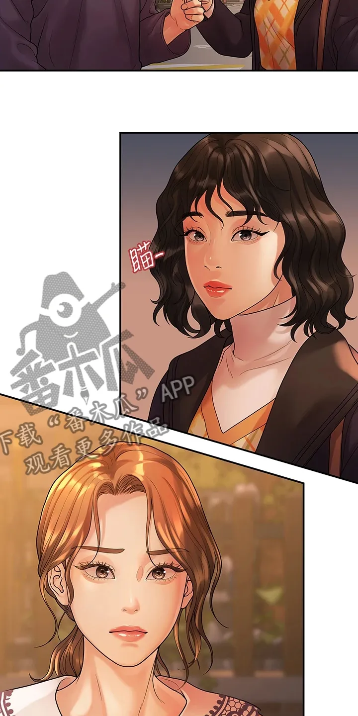 毕业分手季漫画漫画,第97章：一直守护你14图