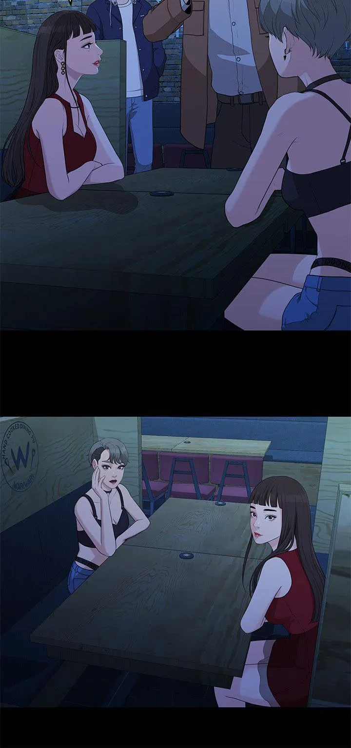 毕业分手季 彩漫漫画,第11章：单身酒吧6图