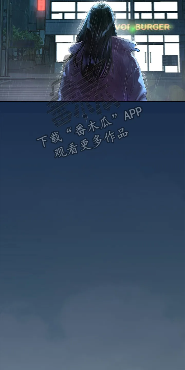 毕业分手季漫画漫画,第81章：毕业照23图