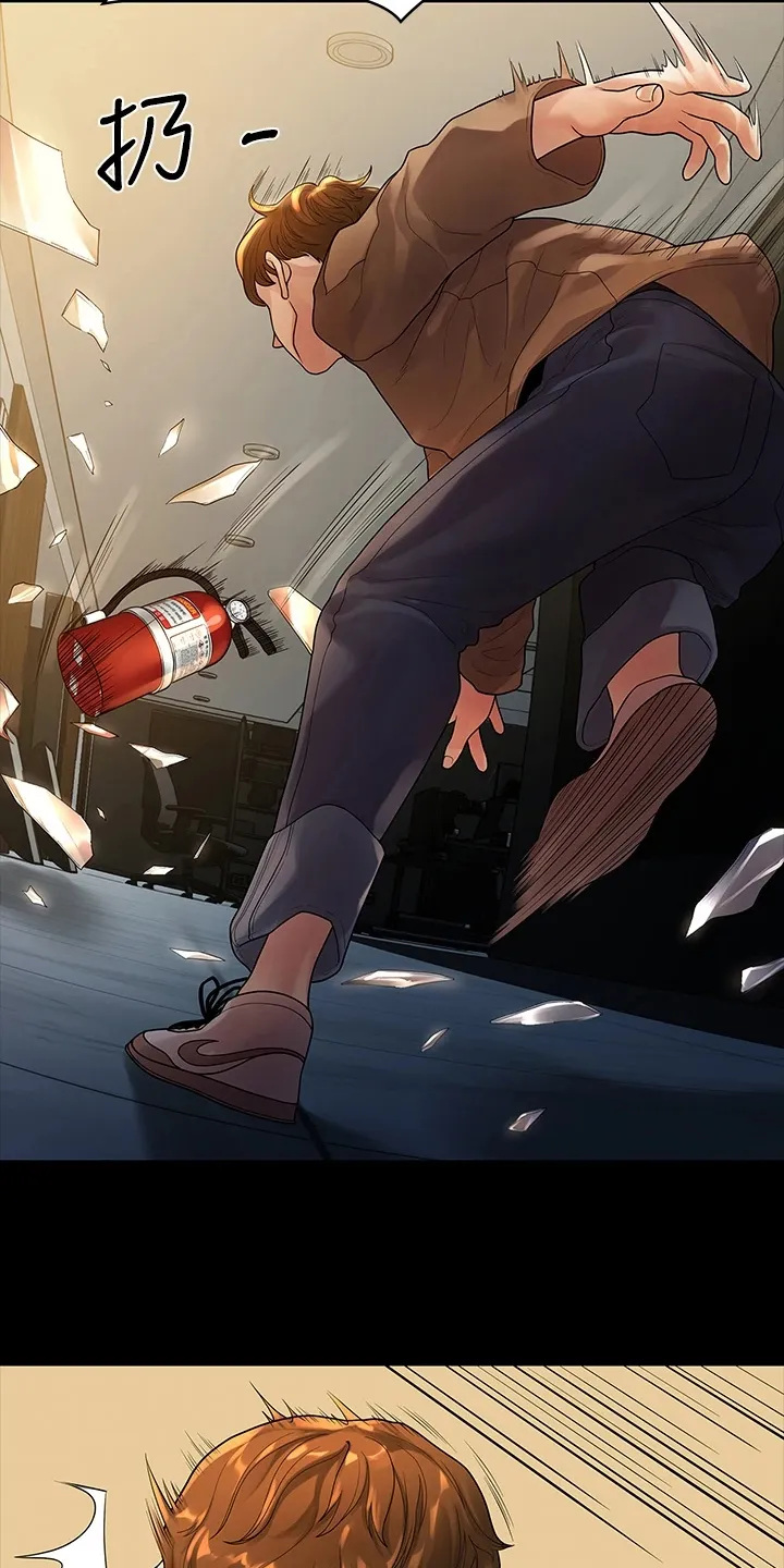 毕业分手季漫画漫画,第94章：一群畜生16图