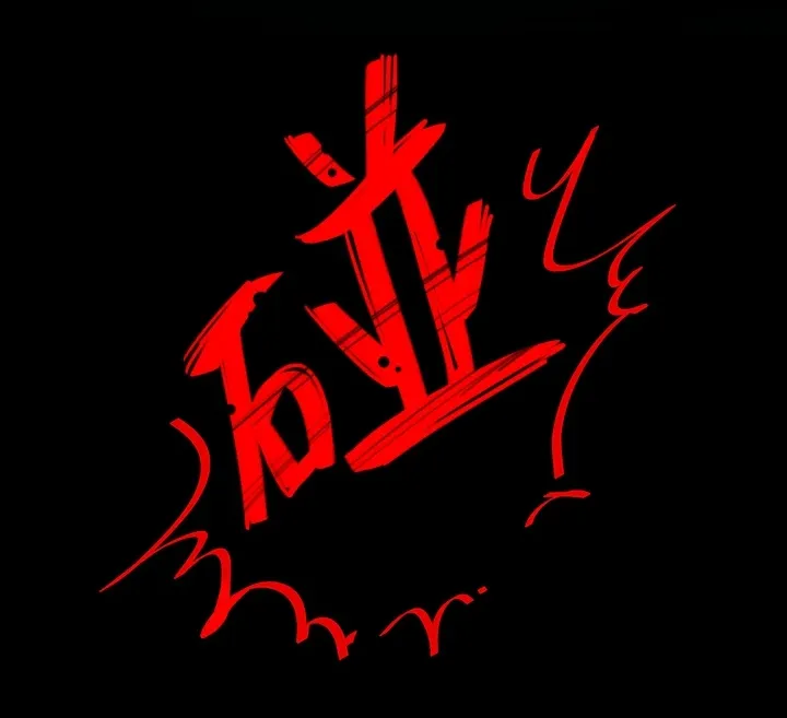 毕业分手季漫画漫画,第87章：有多少人？10图