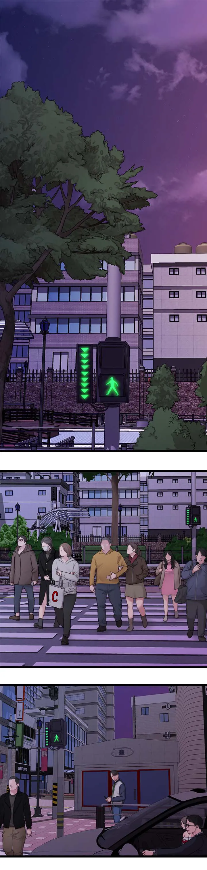 毕业请分手漫画小说版漫画,第65章：颓废1图