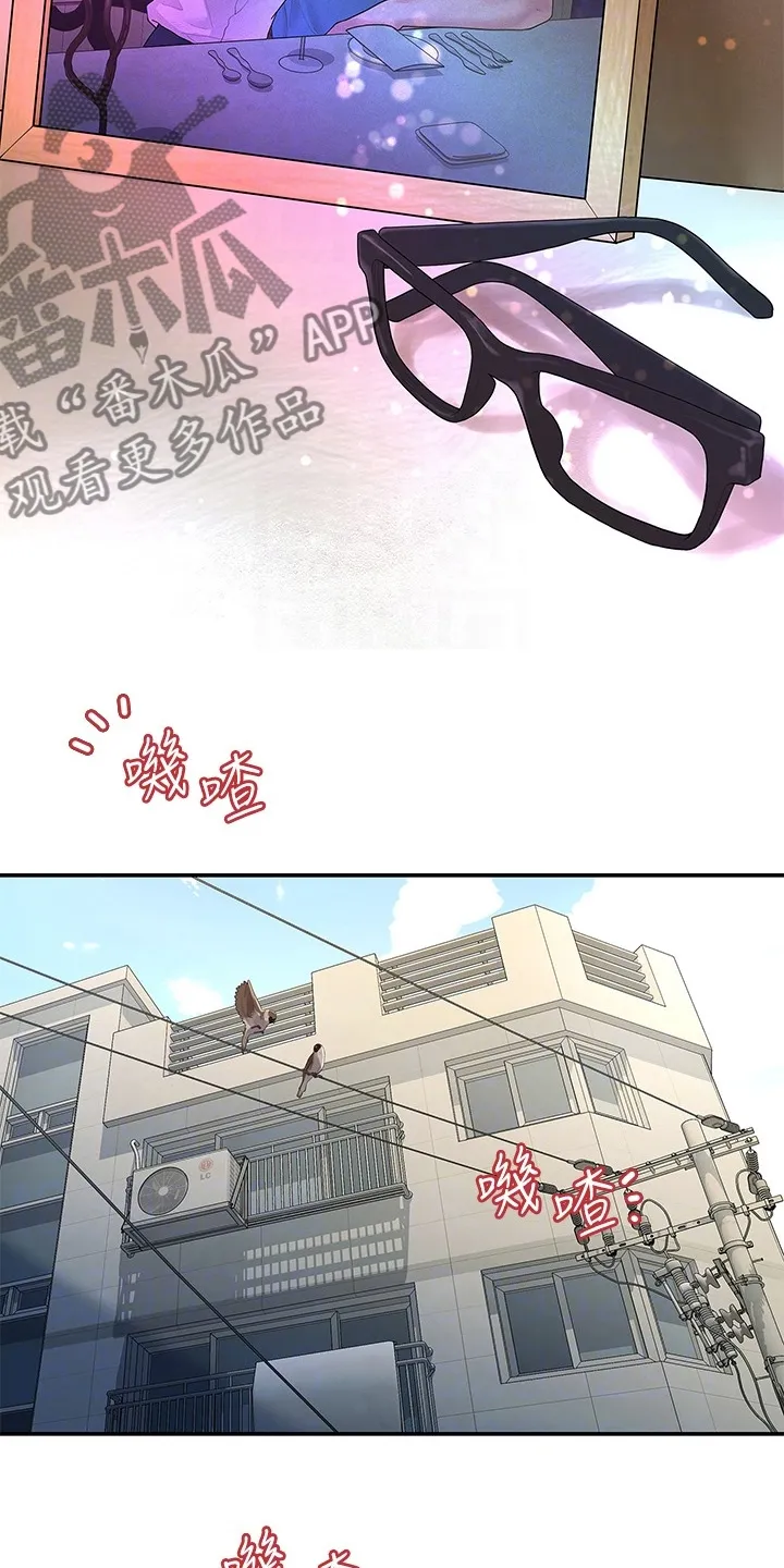 毕业季分手季漫画完整版漫画,第84章：可惜不是你8图