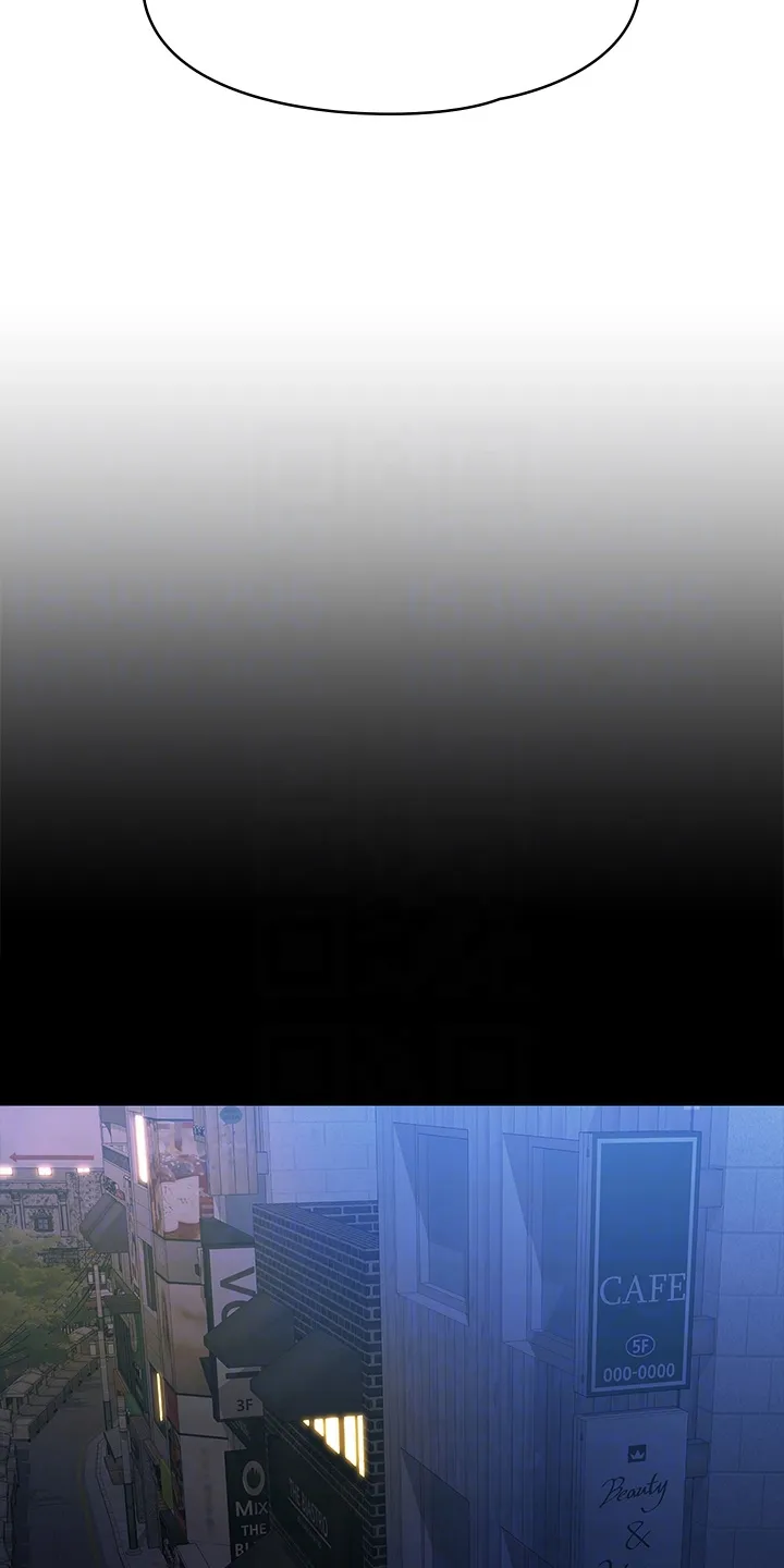 漫画毕业恋爱漫画,第89章：落魄面试8图
