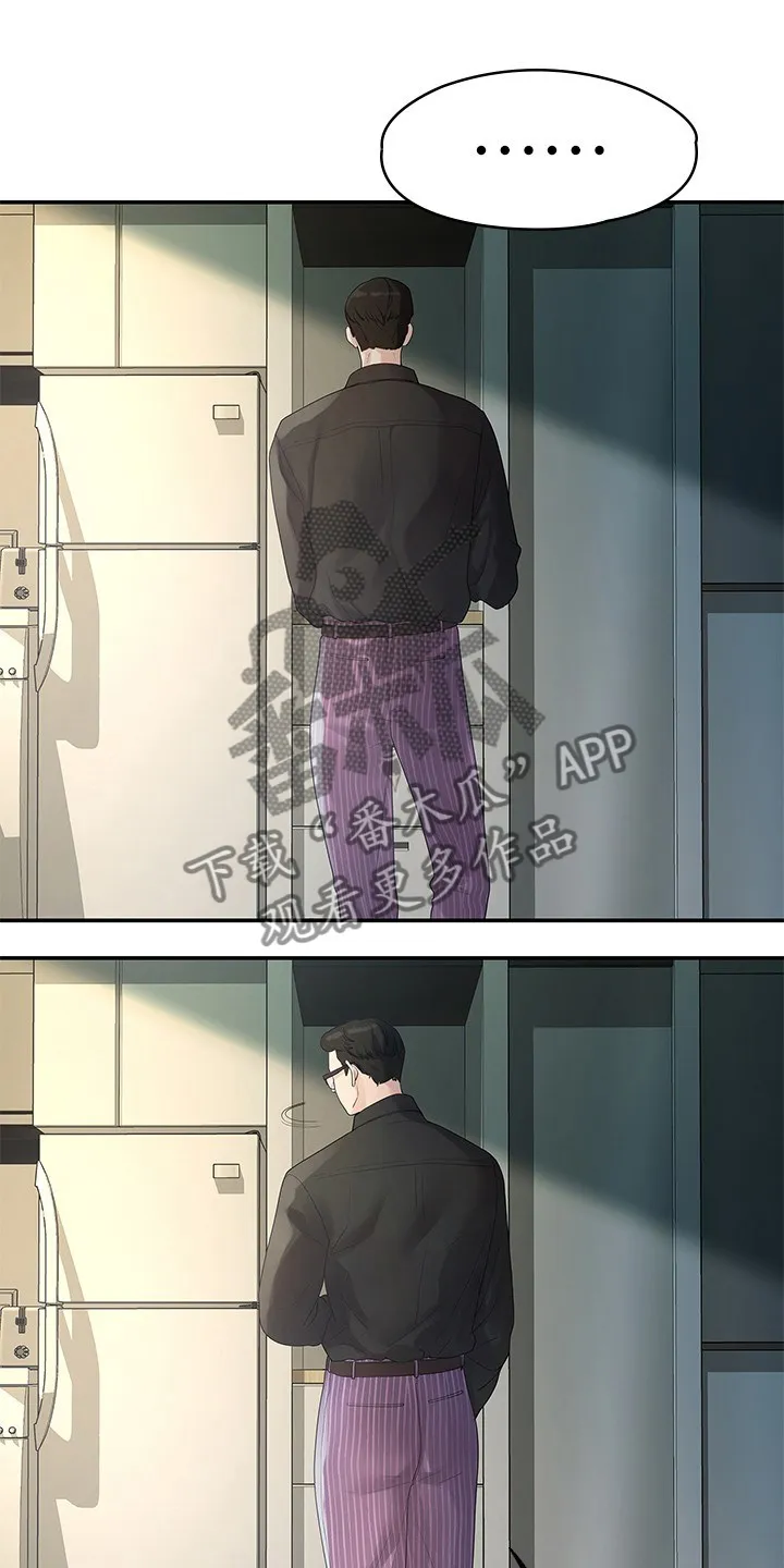 毕业季分手季漫画完整版漫画,第84章：可惜不是你24图