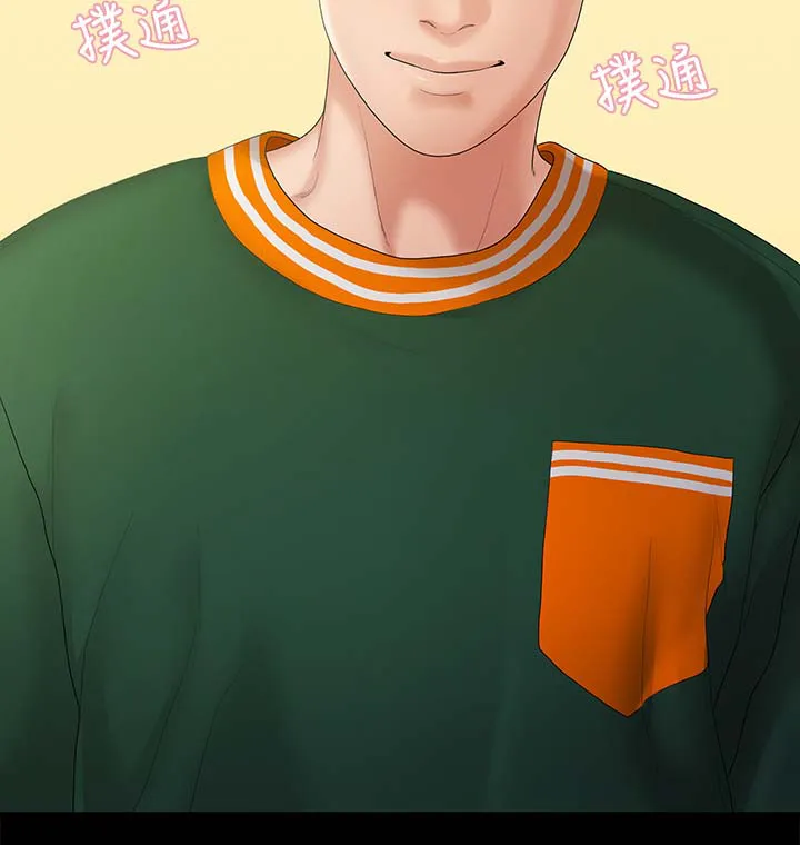 毕业分手季漫画漫画,第50章：约会9图