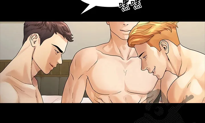 毕业分手季漫画漫画,第94章：一群畜生12图