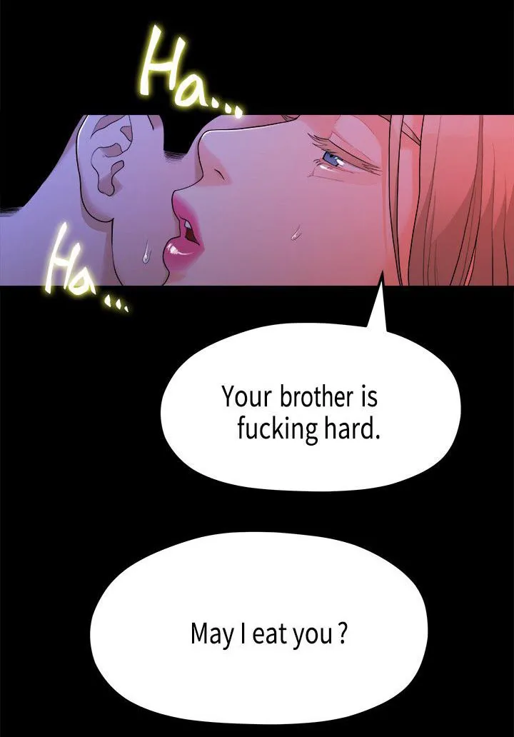 毕业分手季漫画漫画,第29章：夜店6图
