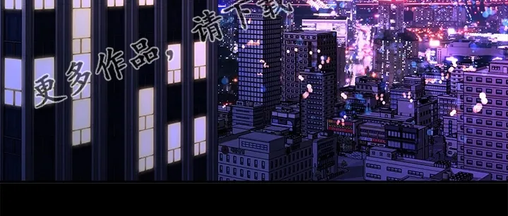 毕业分手季漫画漫画,第85章：往事已矣21图