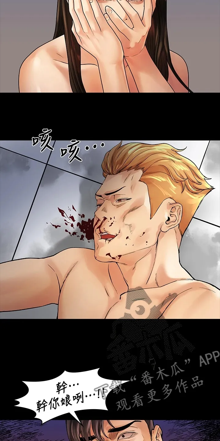 毕业分手季漫画漫画,第95章：我是她男友19图