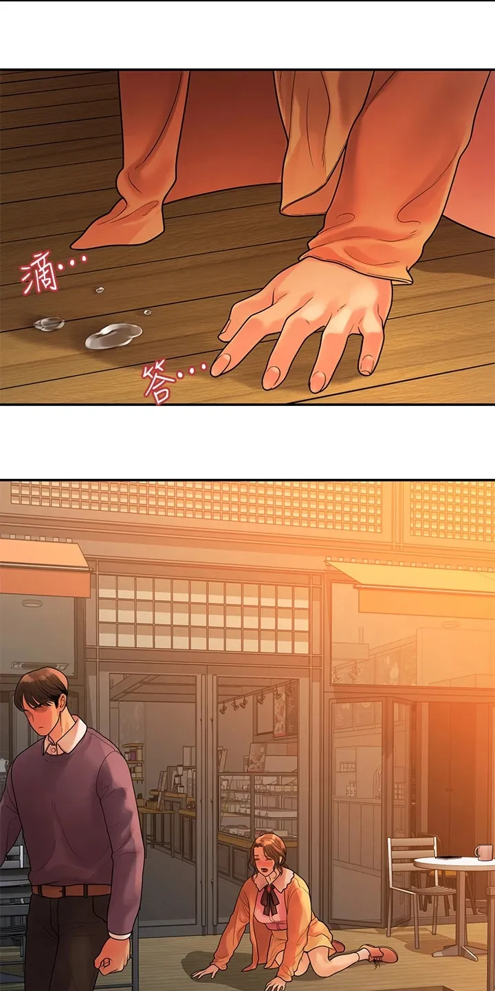 毕业分手季漫画43免费漫画,第98章：我们走得太遥远23图