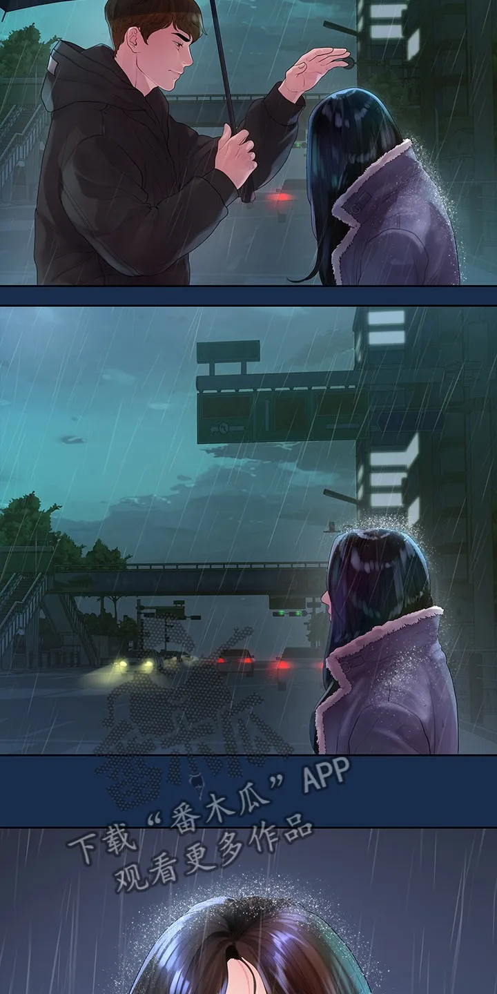 毕业分手季漫画漫画,第81章：毕业照20图