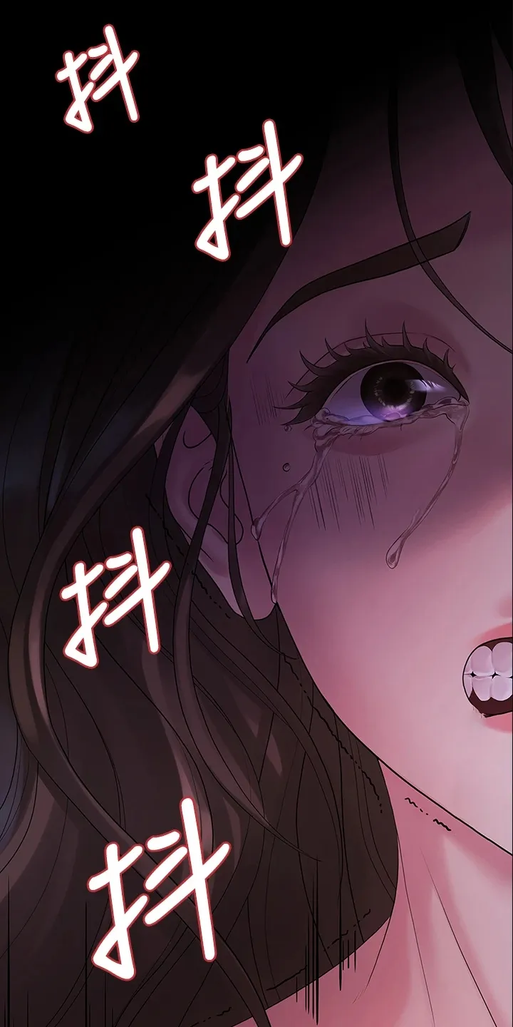 毕业分手季漫画漫画,第86章：你就那么喜欢他？14图