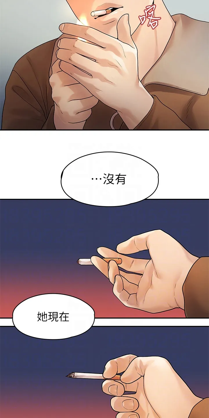 毕业分手季漫画漫画,第91章：偶然遇见18图