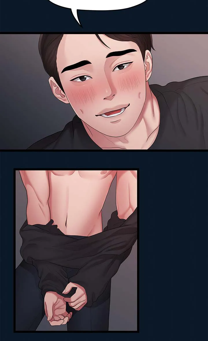 毕业分手季漫画漫画,第58章：我好想你2图