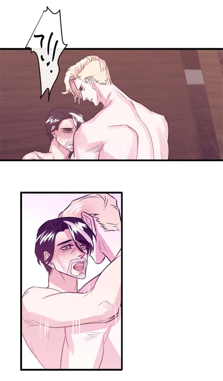 他是一条龙漫画漫画,第13章：老地方见13图