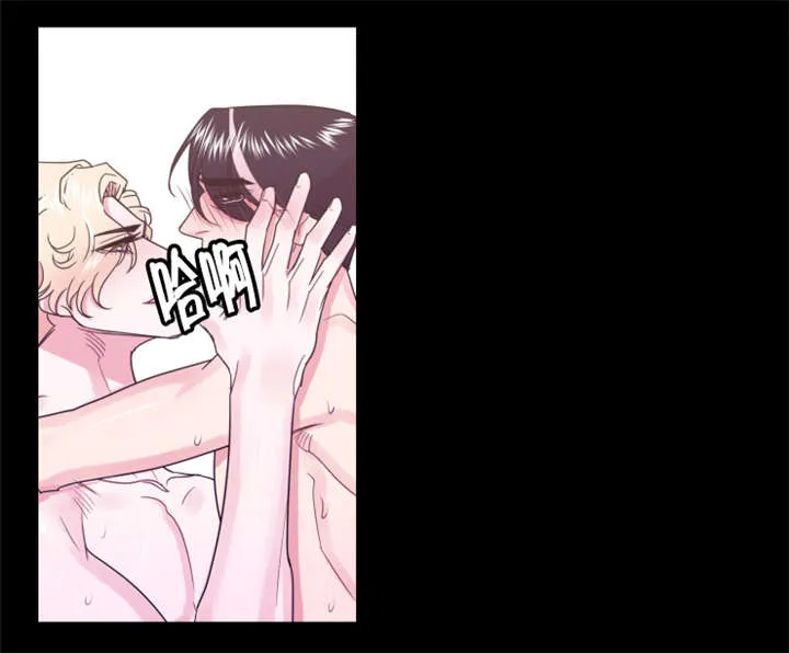 主角是一条龙的漫画漫画,第17章：口误9图