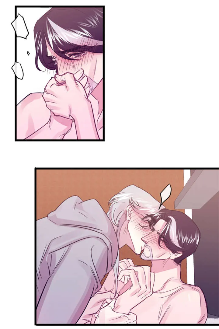 一条龙和一个神仙的漫画漫画,第9章：隔墙有耳3图