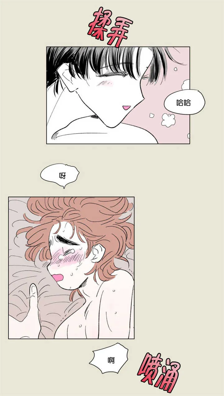 一家四口漫画番外漫画,第66章：很有感觉10图