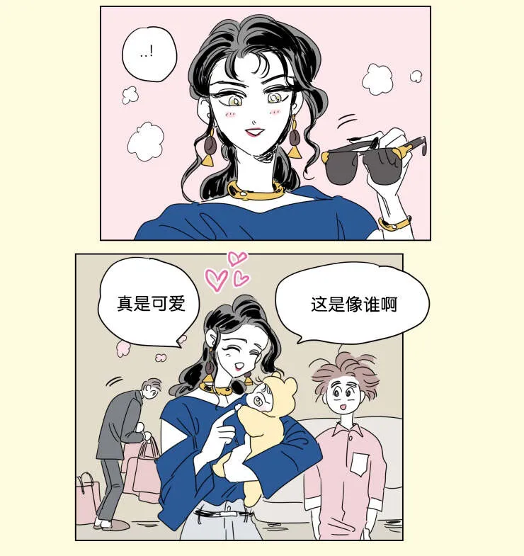 一家四口漫画两个女儿怎么画漫画,第41章：想法17图