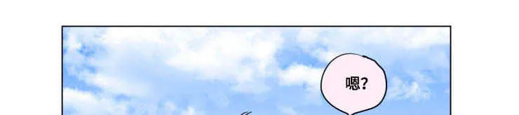 一家四口漫画番外漫画,第101章：外传：归来1图
