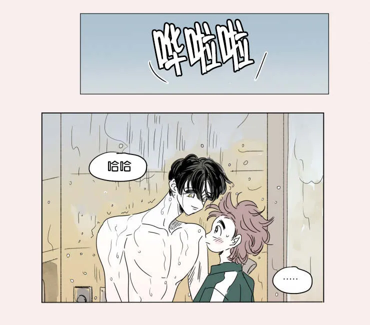 一家四口漫画两个女儿怎么画漫画,第40章：鸳鸯浴1图
