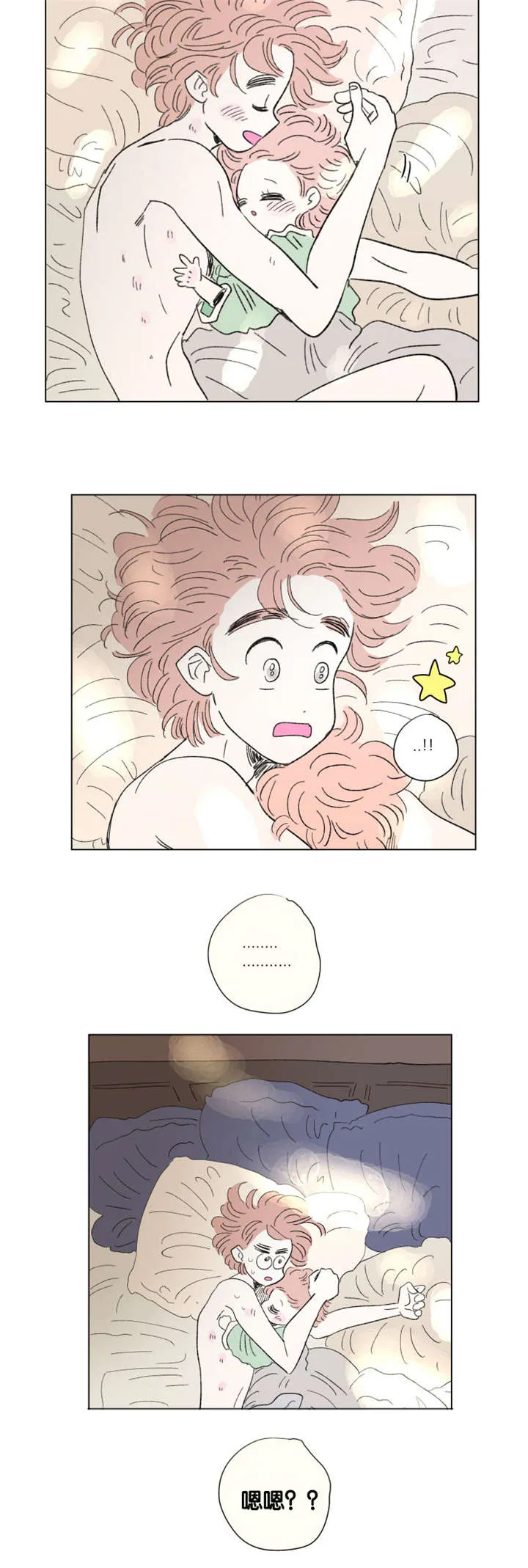 一家四口漫画图片一儿一女微信头像漫画,第83章：游泳馆3图