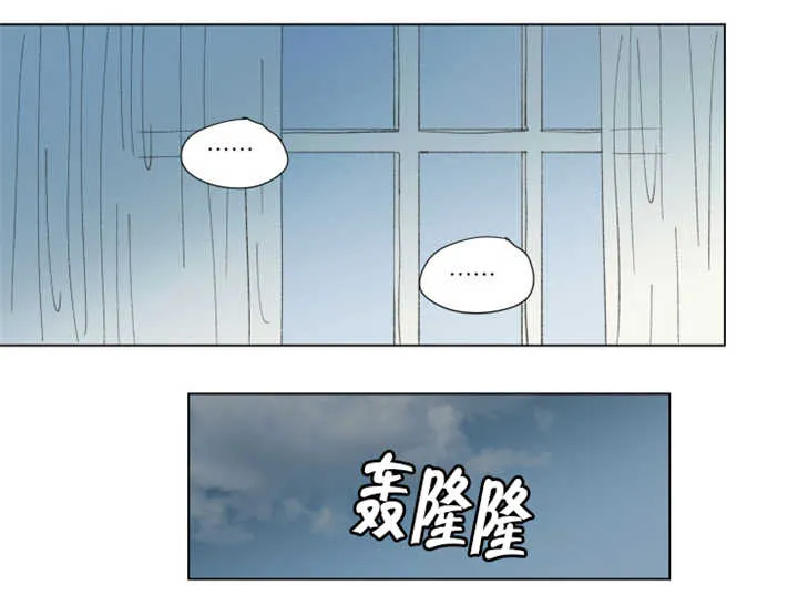 一家四口漫画漫画,第63章：关系不错21图