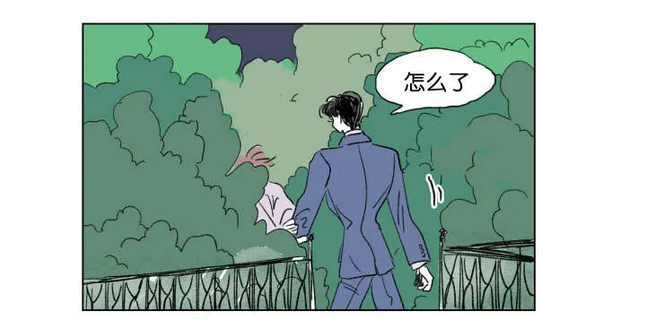 一家四口漫画漫画,第43章：生气1图