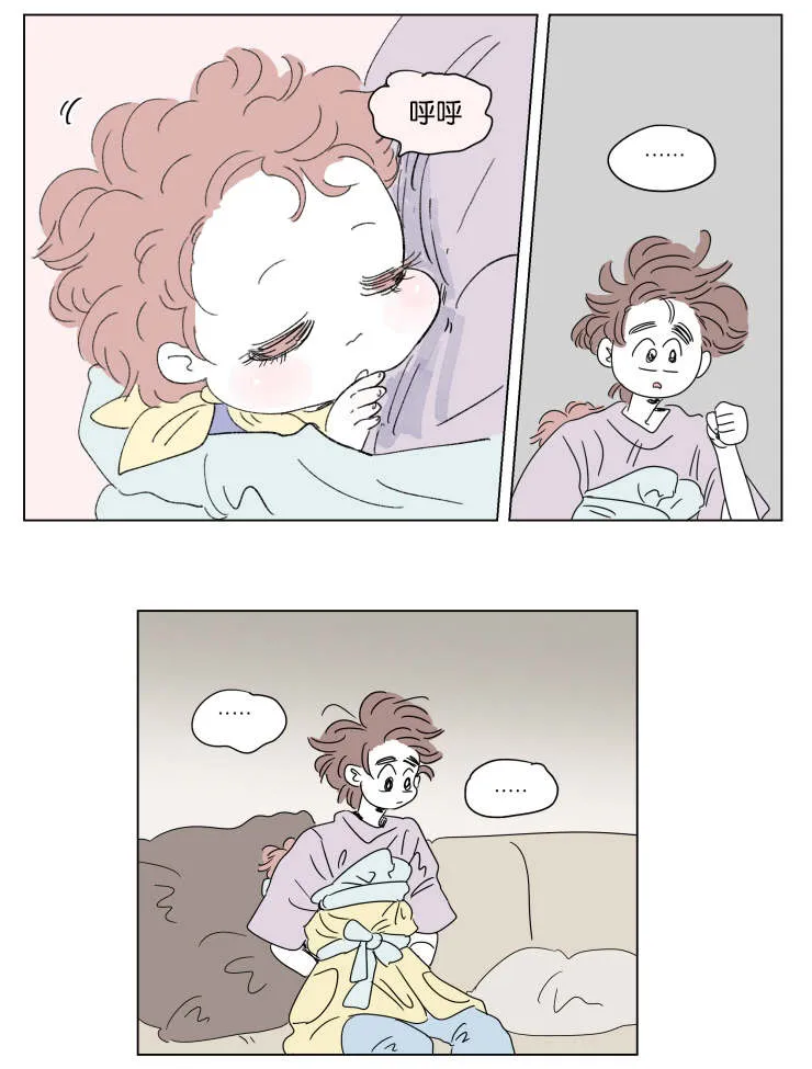 一家四口漫画两个女儿怎么画漫画,第41章：想法32图