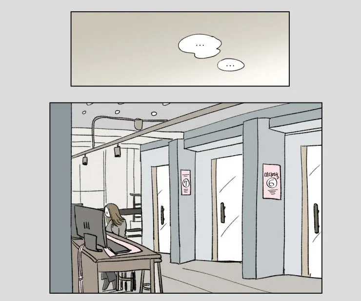 一家四口漫画番外漫画,第42章：有话要说1图