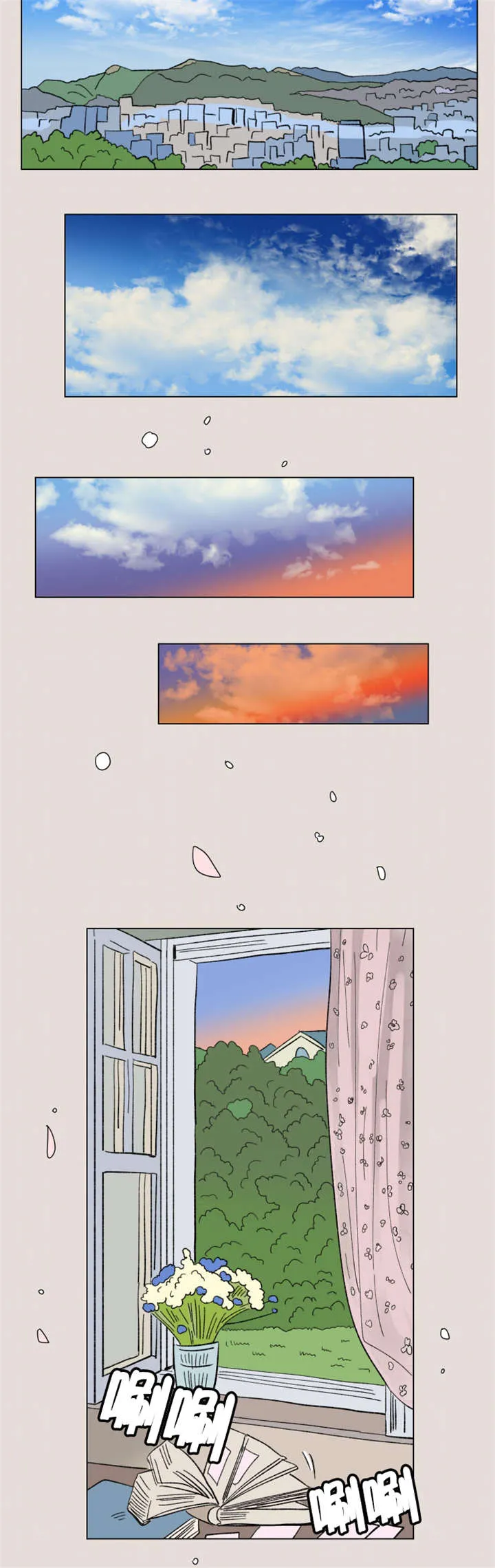 一家四口漫画图片一儿一女微信头像漫画,第87章：二胎（完）7图