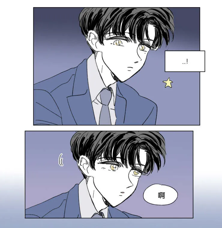 一家四口漫画漫画,第43章：生气4图