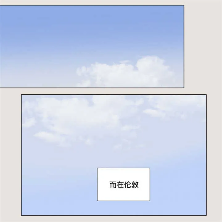 一家四口漫画漫画,第63章：关系不错13图