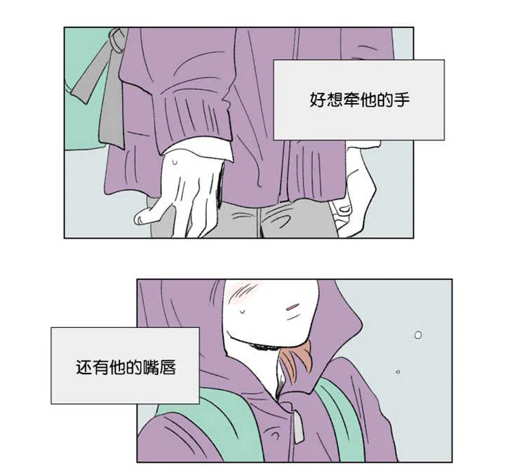 亲子图片一家四口漫画,第64章：我还有事17图