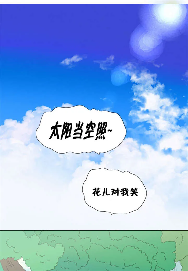 一家四口漫画两个女儿怎么画漫画,第77章：成长历程9图