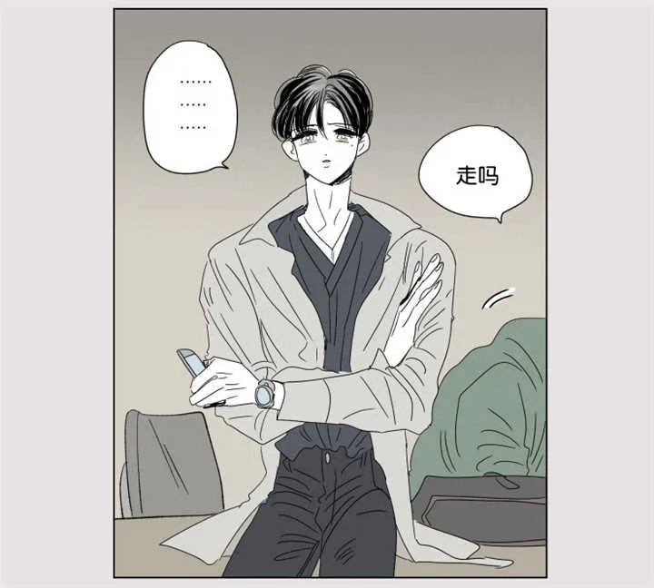 亲子图片一家四口漫画,第64章：我还有事6图