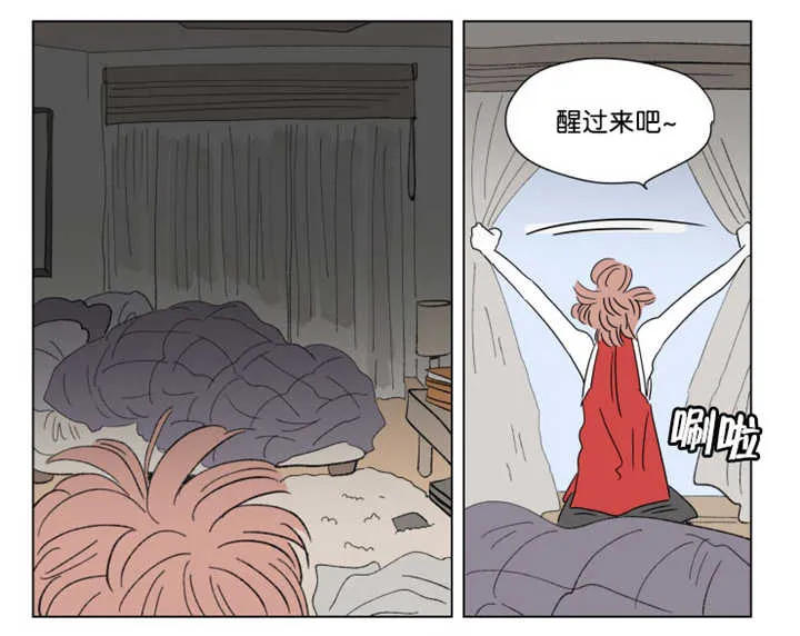 一家四口漫画两个女儿怎么画漫画,第62章：夏天了呢22图