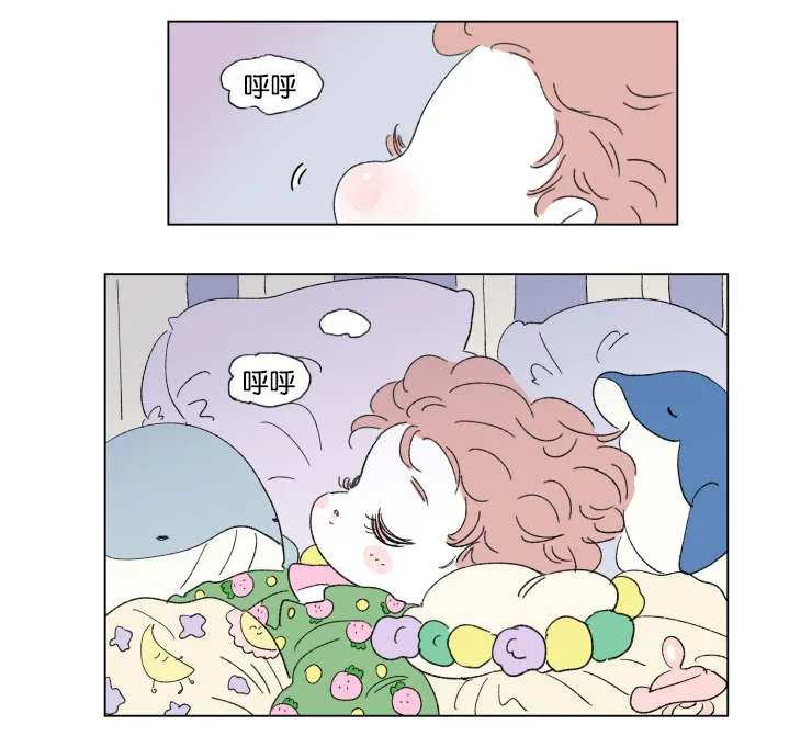 一家四口漫画番外漫画,第42章：有话要说24图