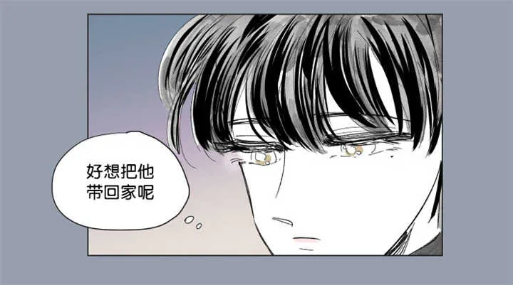 亲子图片一家四口漫画,第64章：我还有事24图
