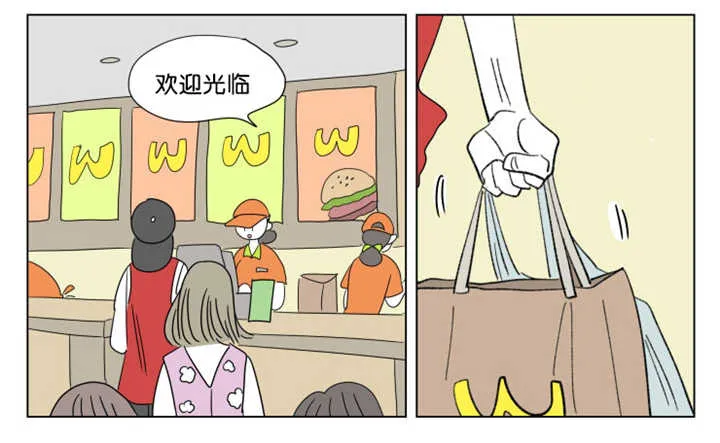 一家四口漫画两个女儿怎么画漫画,第62章：夏天了呢18图