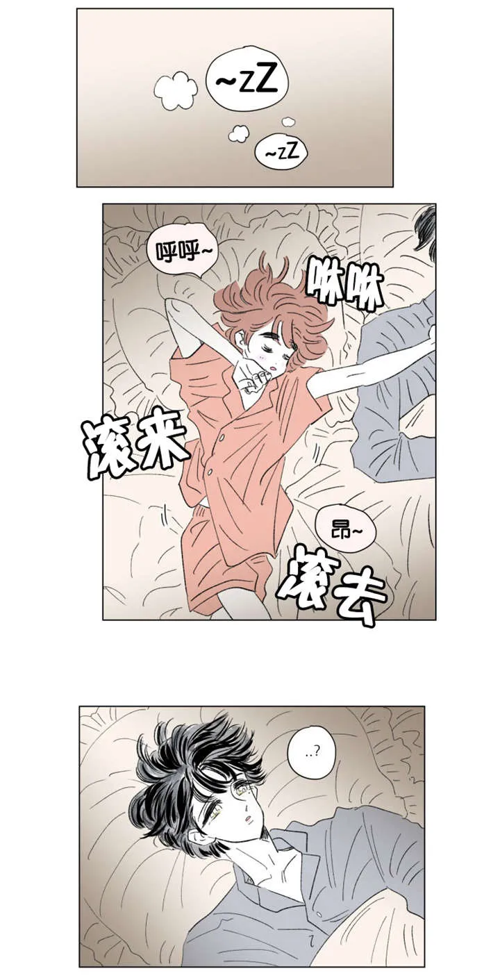 一家四口漫画两个女儿怎么画漫画,第75章：第一个生日13图