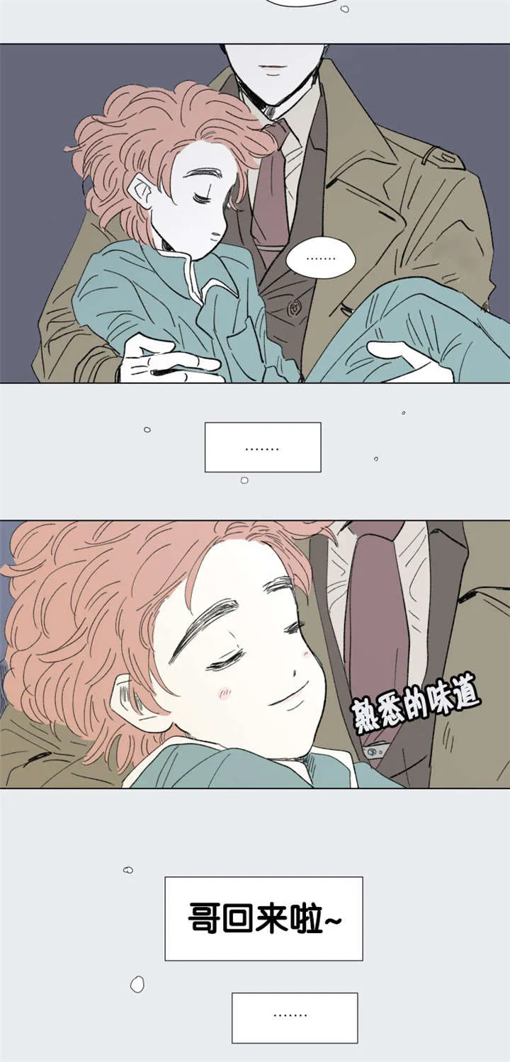 亲子图片一家四口漫画,第85章：差点受罚8图