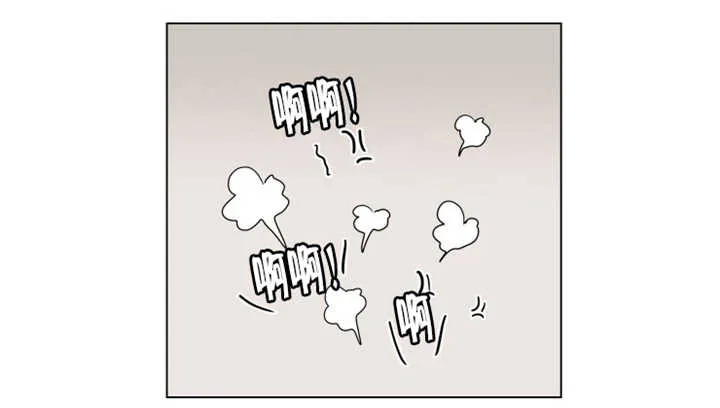 一家四口漫画两个女儿怎么画漫画,第62章：夏天了呢27图