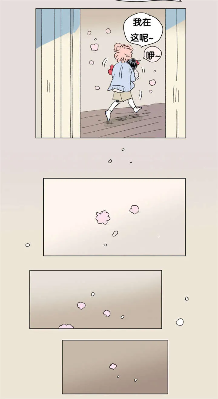 一家四口漫画图片一儿一女微信头像漫画,第87章：二胎（完）11图