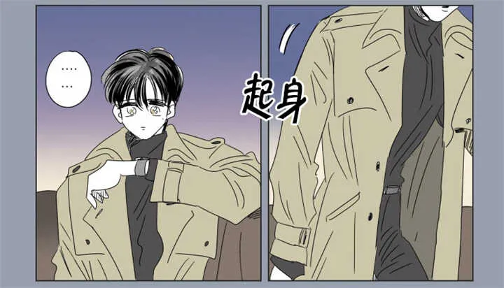 亲子图片一家四口漫画,第64章：我还有事26图