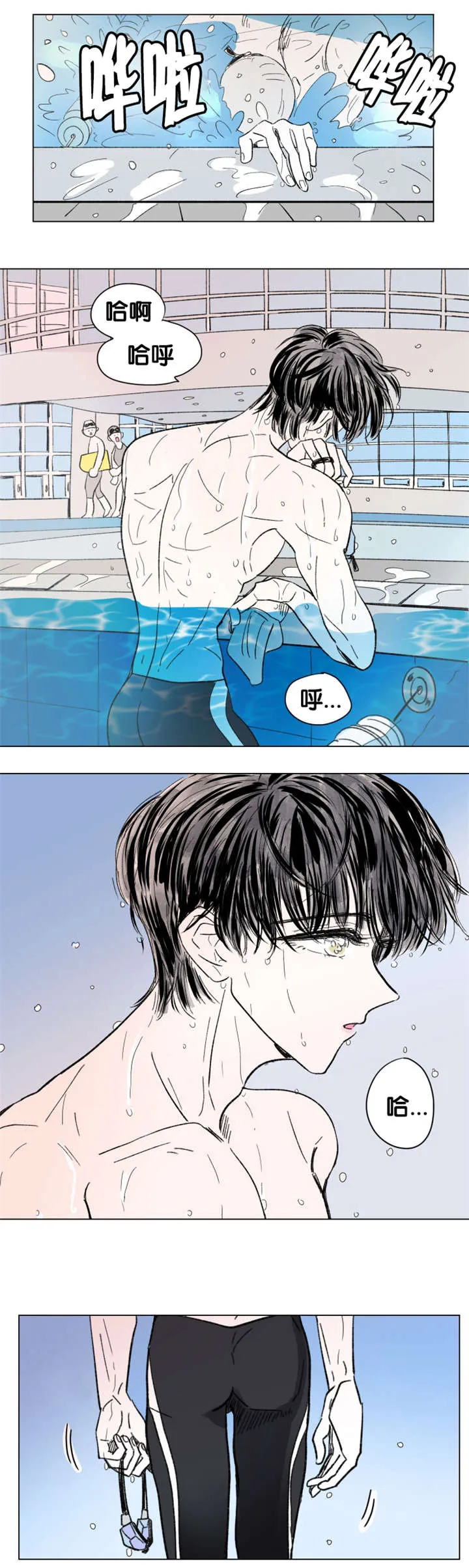 一家四口漫画图片一儿一女微信头像漫画,第83章：游泳馆10图